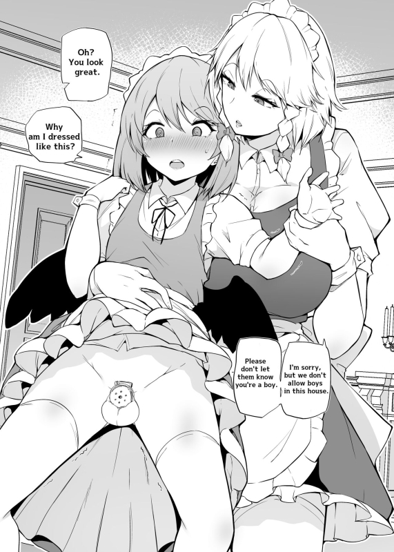 [Makin] Shinjin Tengu-kun no Shuzai Tanbou 2 (Koumakan Hen) New Tengu-kun’s Interview 2 (Komakan Edition) [Englis_05