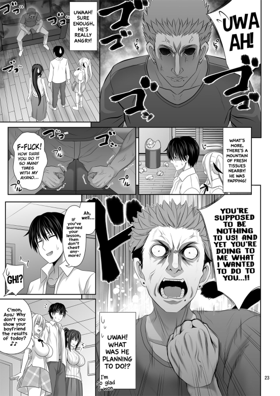 [Makino Eki (Makinosaka Shinichi)] SEX FRIEND 6 [English]_22