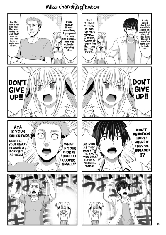 [Makino Eki (Makinosaka Shinichi)] SEX FRIEND 6 [English]_48