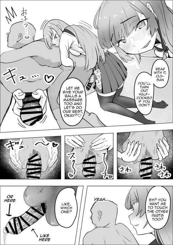 [Makuragi Zabuton] Tabe Gal -Muchimuchi Tennen Gal wa Papakatsu Shimasu- Ta_13