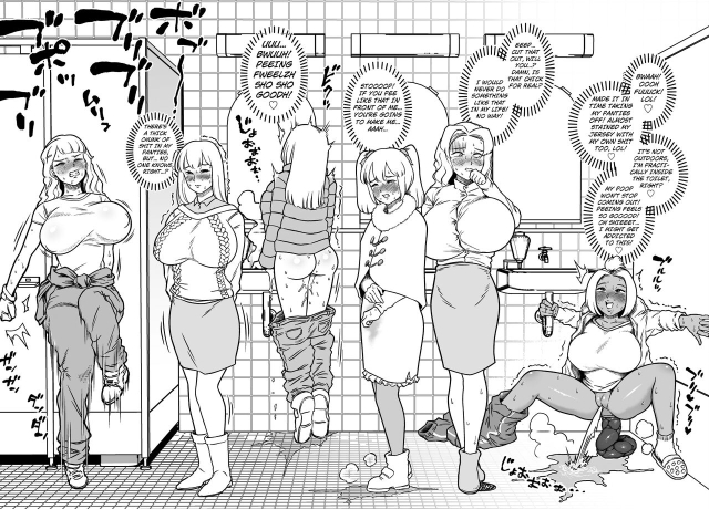 [Mamiana Hanten (Youkai Kubinashi)] Unching Style Act.05 [English] [Kuraudo]_17