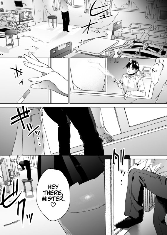 [Manmaya (Same Manma)] Jinsei Sayonara 5 byou-m_01