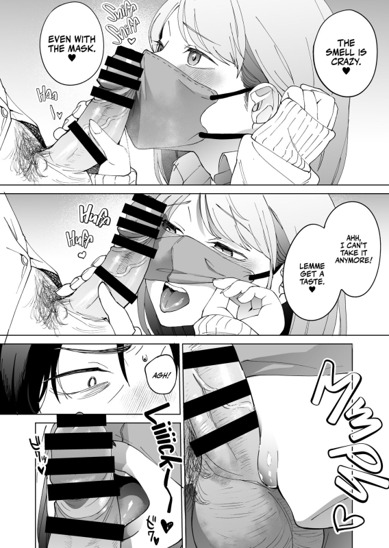 [Manmaya (Same Manma)] Jinsei Sayonara 5 byou-m_08