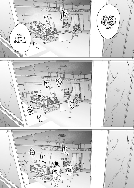 [Manmaya (Same Manma)] Jinsei Sayonara 5 byou-m_32