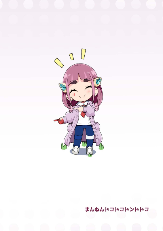 [Mannen Dokodoko Dondodoko (Tottotonero Tarou.)] POCKET BITCH SV (Pokémon Scarlet and Violet) [Digital]_35