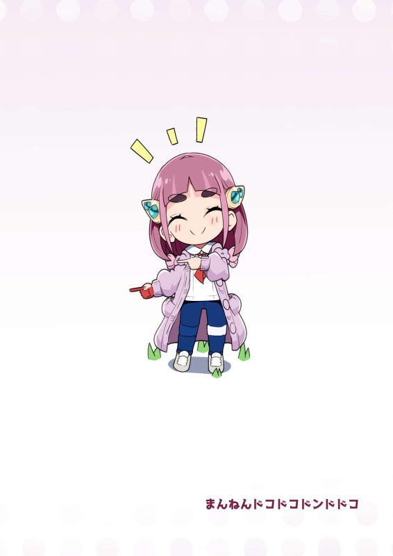 [Mannen Dokodoko Dondodoko (Tottotonero Tarou.)] POCKET BITCH SV (Pokémon Scarlet and Violet) [Englis_35