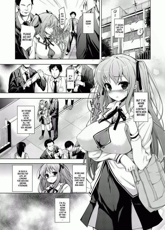 [Massaratou (Motomushi)] Ojou-sama to Kabe no Ana. [English] [NonoScans] [Digital]_01