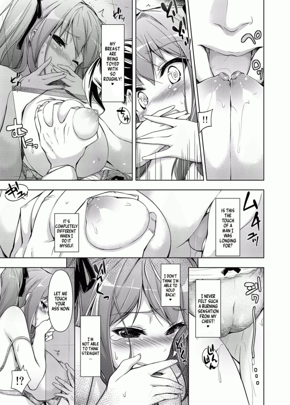 [Massaratou (Motomushi)] Ojou-sama to Kabe no Ana. [English] [NonoScans] [Digital]_11