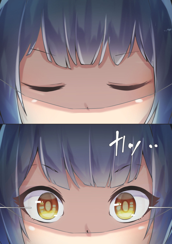 [Megamega.] Transformation Scene (Pixiv Request) Philipe transform_01