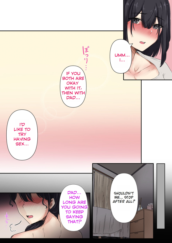 [Merukoro (KANIKORO)] Otou-san to Sex Shitara Dame desu ka Is it wrong to have sex with my dad [English] [MTL]_20