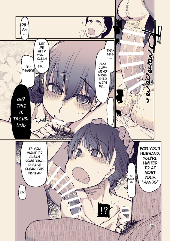 [Metamor (Ryo)] SYG -Sell your girlfriend-1.5_35