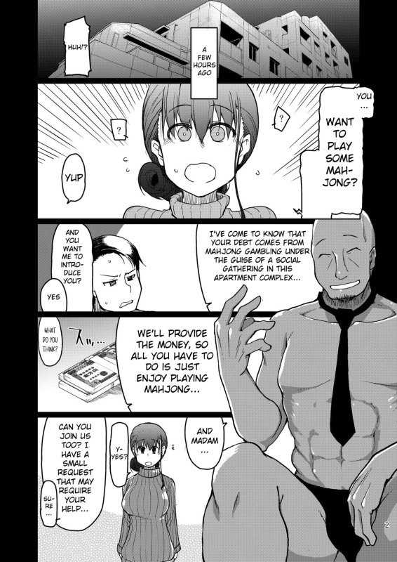 [Metamor (Ryo)] SYG² -Sell your girlfriend- [English] [Digital]_02