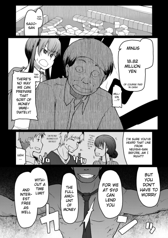 [Metamor (Ryo)] SYG² -Sell your girlfriend- [English] [Digital]_11