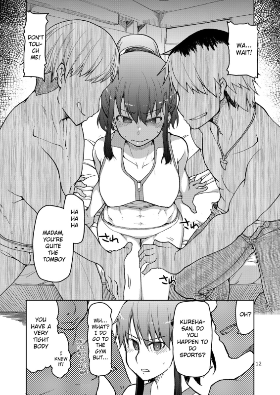 [Metamor (Ryo)] SYG² -Sell your girlfriend- [English] [Digital]_12