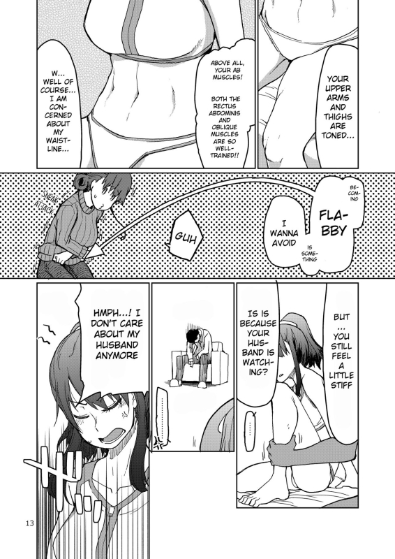 [Metamor (Ryo)] SYG² -Sell your girlfriend- [English] [Digital]_13