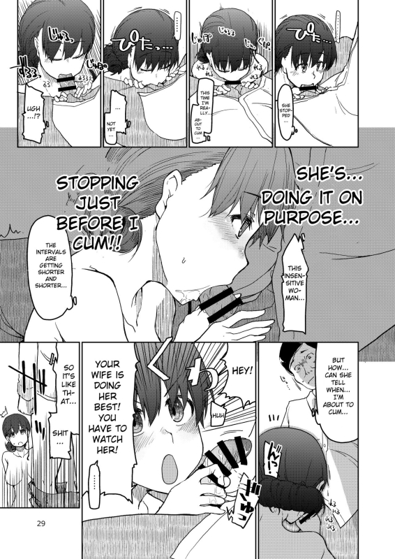 [Metamor (Ryo)] SYG² -Sell your girlfriend- [English] [Digital]_29