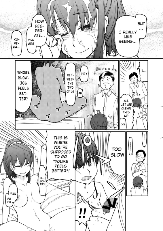 [Metamor (Ryo)] SYG² -Sell your girlfriend- [English] [Digital]_31