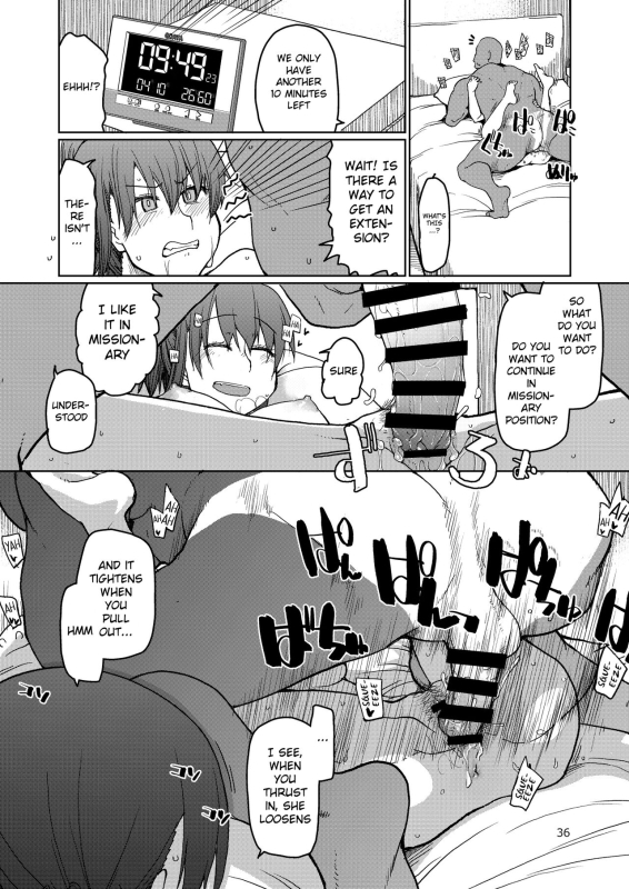 [Metamor (Ryo)] SYG² -Sell your girlfriend- [English] [Digital]_36