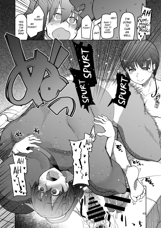 [Metamor (Ryo)] SYG² -Sell your girlfriend- [English] [Digital]_40