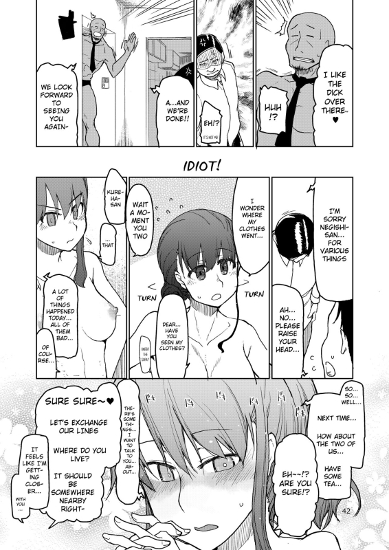 [Metamor (Ryo)] SYG² -Sell your girlfriend- [English] [Digital]_42