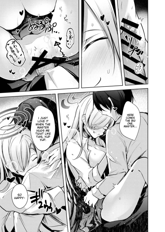 [Midorineko (Midori)] Dokusen Houshi (Blue Archive) [English] [Digital]_11