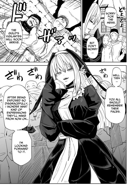 [Mikenekohanten (Sakamoto Kafka)] Tsuyo Tsuyo Seijo Buzama Make Super Strong Saintess, Loses Abys_11