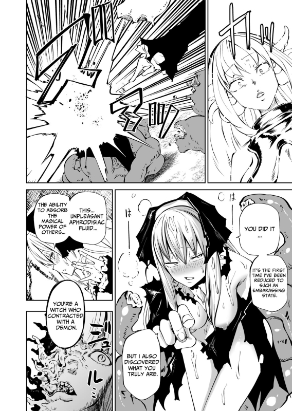 [Mikenekohanten (Sakamoto Kafka)] Tsuyo Tsuyo Seijo Buzama Make Super Strong Saintess, Loses Abys_26