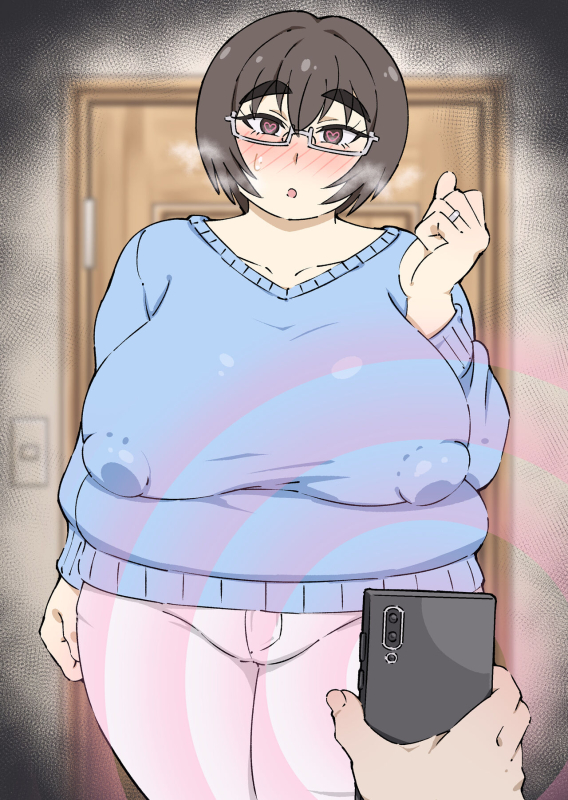 [Mikerugii] Hahaoya ni saimin apuri o tsukattemita I tried to use a hypnosis app with my mom_13