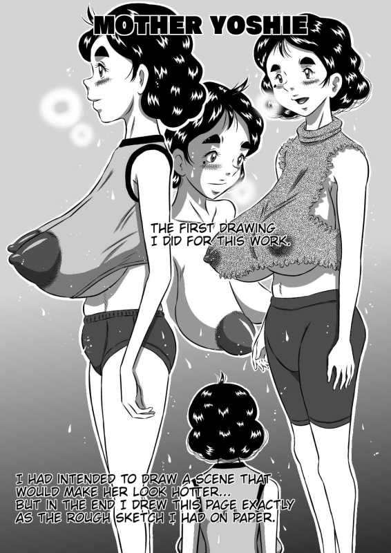 [Milkdou Shoukai (Milk Koubou)] Itoshii Musuko ni Segamarete... Bakunyuu Inbo... Yoshie My Beloved Son Beg_25