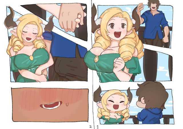 [Minomushi] 元婚約者が求愛してきた事をダシにするマリア・テレサ❤ (Granblue Fantasy)_05