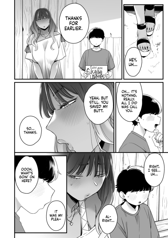 [Misaki (BUTA)] Natsu to Umi to Gal ×2 Beach, Sun, And A Pair Of Gyarus! [English] [head empty]_05