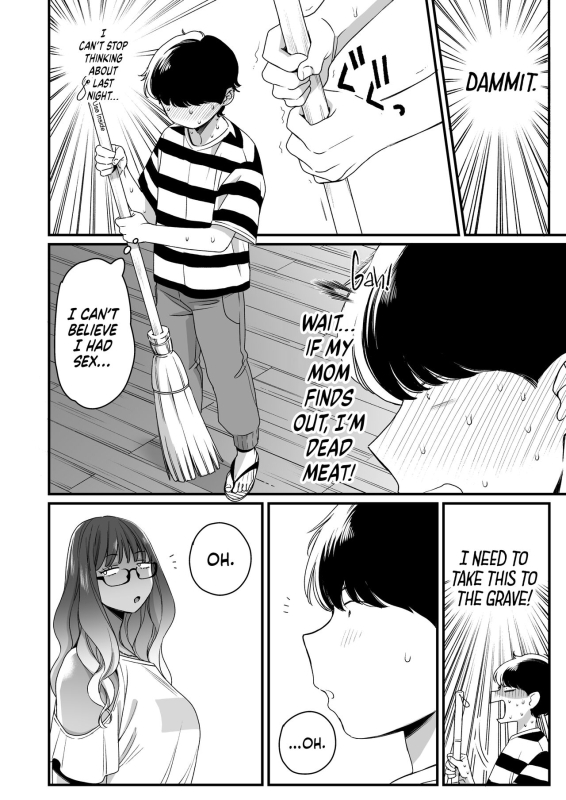 [Misaki (BUTA)] Natsu to Umi to Gal ×2 Beach, Sun, And A Pair Of Gyarus! [English] [head empty]_15