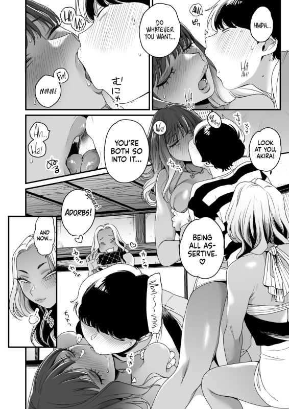 [Misaki (BUTA)] Natsu to Umi to Gal ×2 Beach, Sun, And A Pair Of Gyarus! [English] [head empty]_35