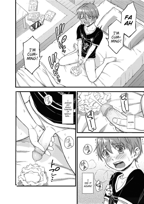 [Misaki (Higashino Mikan)] Oppai na Natsuyasumi Soushuuhen The Summer Break of Boobs Complete [Eng_002