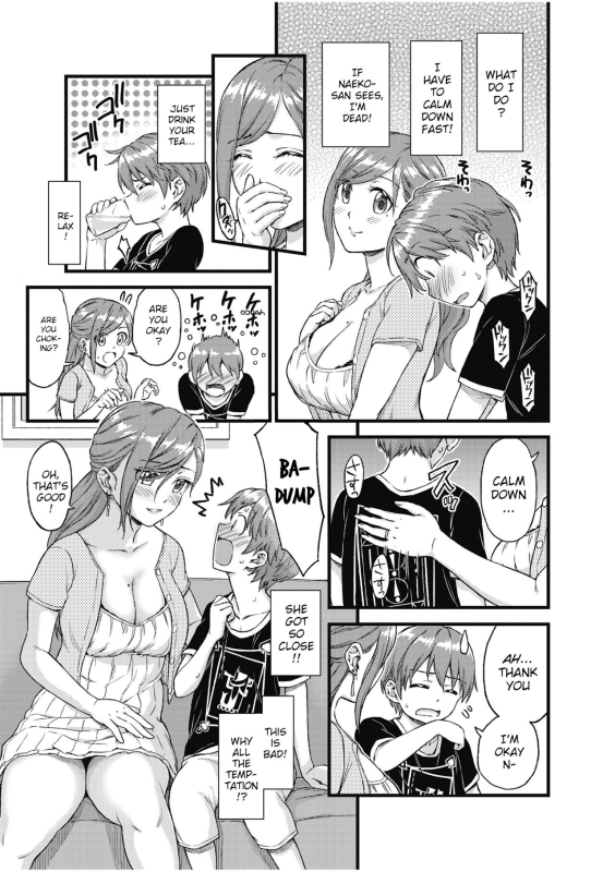 [Misaki (Higashino Mikan)] Oppai na Natsuyasumi Soushuuhen The Summer Break of Boobs Complete [Eng_009