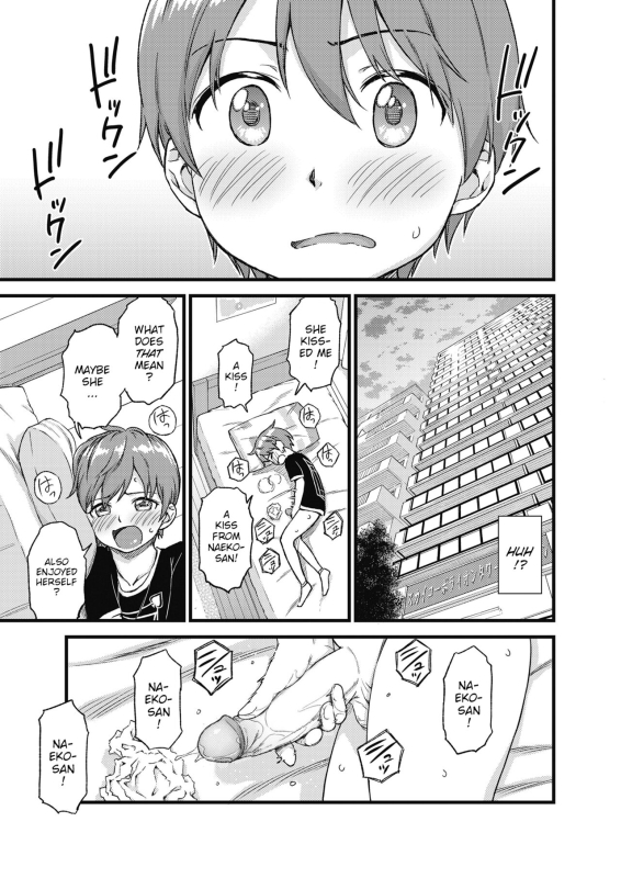 [Misaki (Higashino Mikan)] Oppai na Natsuyasumi Soushuuhen The Summer Break of Boobs Complete [Eng_019