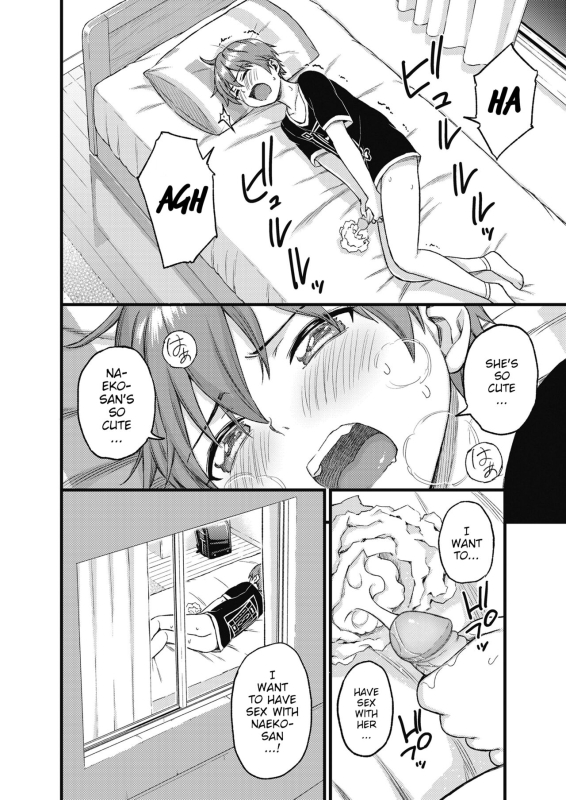 [Misaki (Higashino Mikan)] Oppai na Natsuyasumi Soushuuhen The Summer Break of Boobs Complete [Eng_020