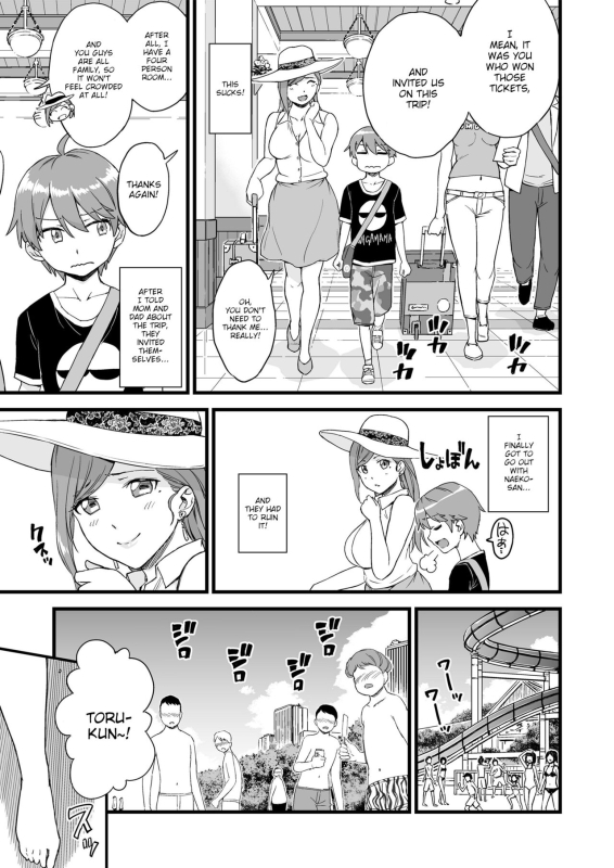 [Misaki (Higashino Mikan)] Oppai na Natsuyasumi Soushuuhen The Summer Break of Boobs Complete [Eng_056