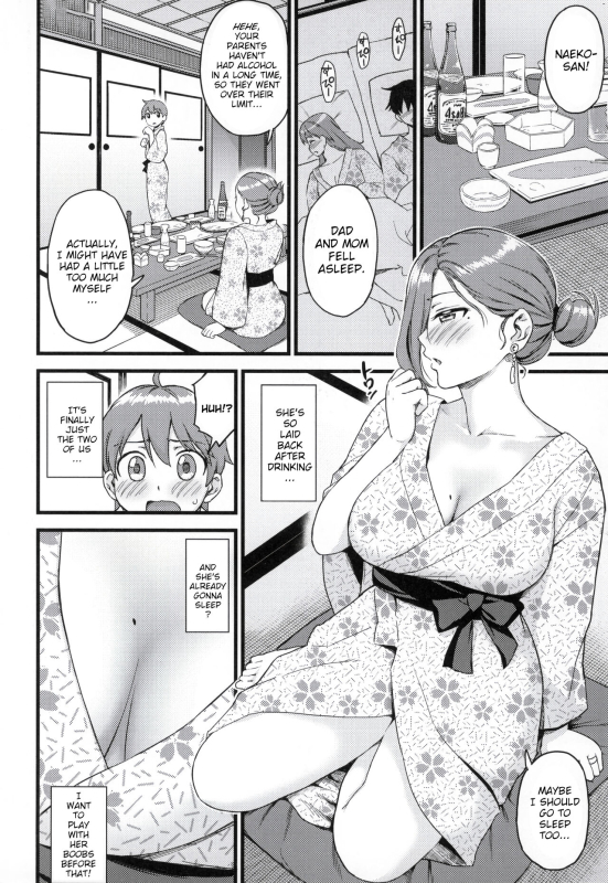 [Misaki (Higashino Mikan)] Oppai na Natsuyasumi Soushuuhen The Summer Break of Boobs Complete [Eng_079