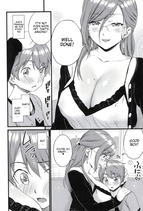 [Misaki (Higashino Mikan)] Oppai na Natsuyasumi Soushuuhen The Summer Break of Boobs Complete [Eng_120