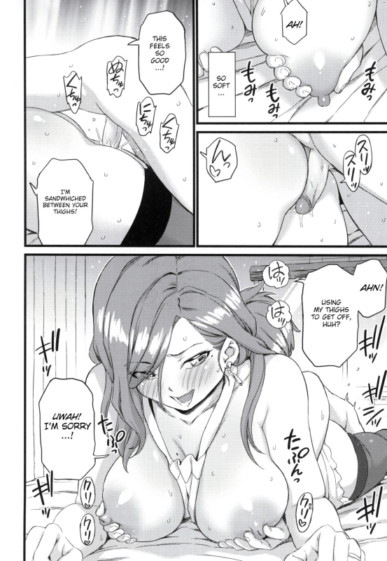 [Misaki (Higashino Mikan)] Oppai na Natsuyasumi Soushuuhen The Summer Break of Boobs Complete [Eng_140