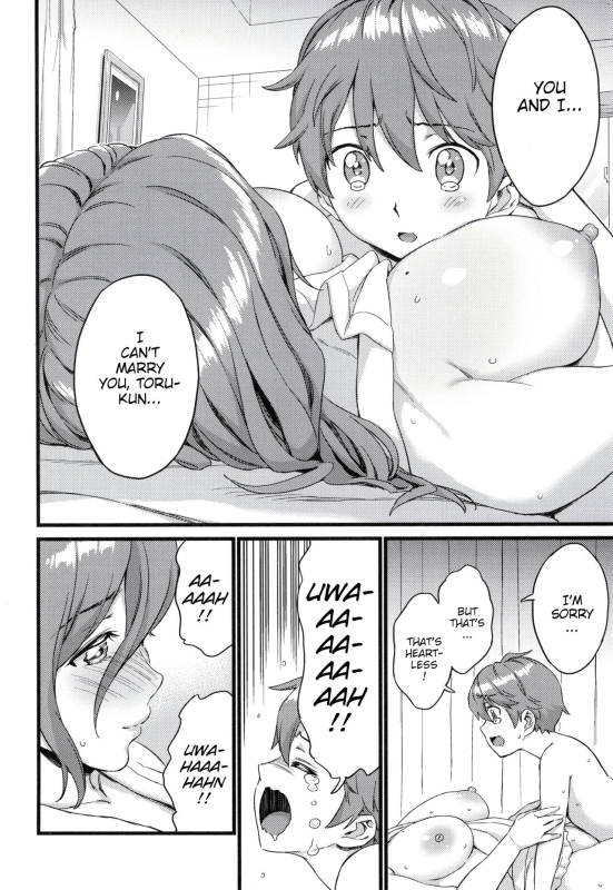 [Misaki (Higashino Mikan)] Oppai na Natsuyasumi Soushuuhen The Summer Break of Boobs Complete [Eng_152