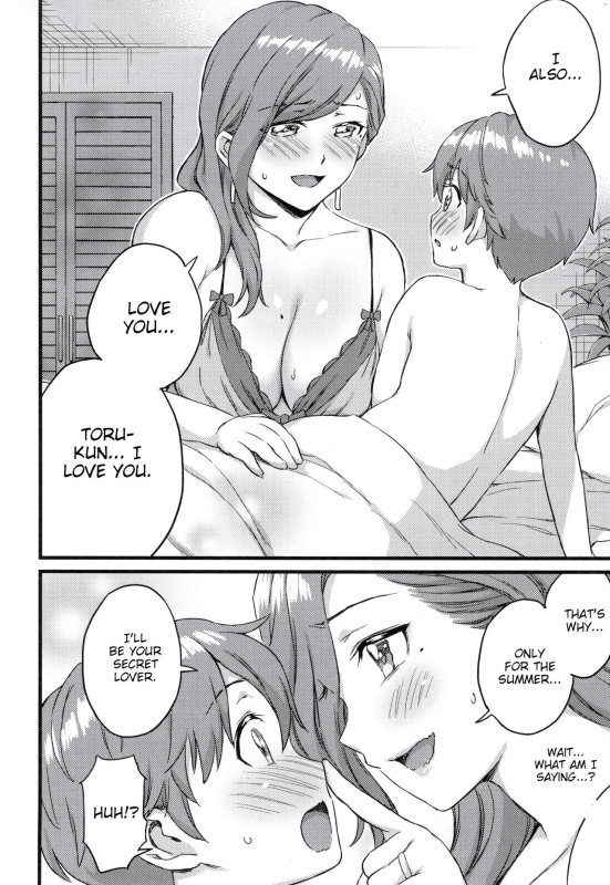 [Misaki (Higashino Mikan)] Oppai na Natsuyasumi Soushuuhen The Summer Break of Boobs Complete [Eng_154