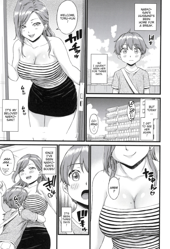 [Misaki (Higashino Mikan)] Oppai na Natsuyasumi Soushuuhen The Summer Break of Boobs Complete [Eng_189