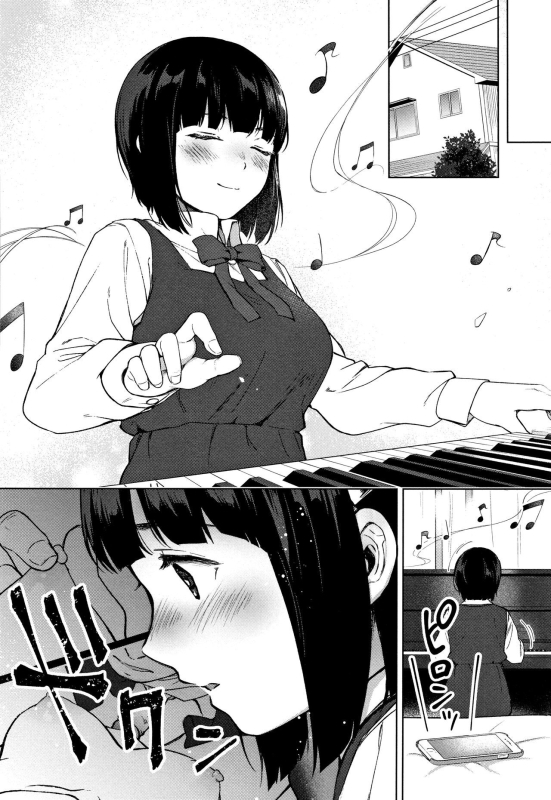 [Miyabe Kiwi] Watashi no Shiritai Oto Zenpen + Kouhen The Sound I Want To Know parts 1+2 (#Echi_23