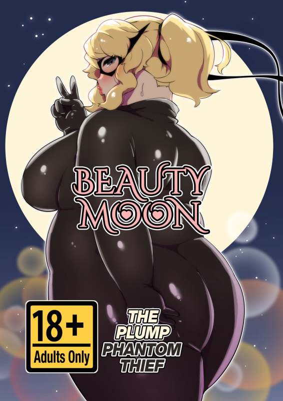 [Mizsawatei (Mizsawa)] Potchari Kaitou Beauty Moon Beauty Moon, The Plump Phantom Thief [English] [Digital] _00