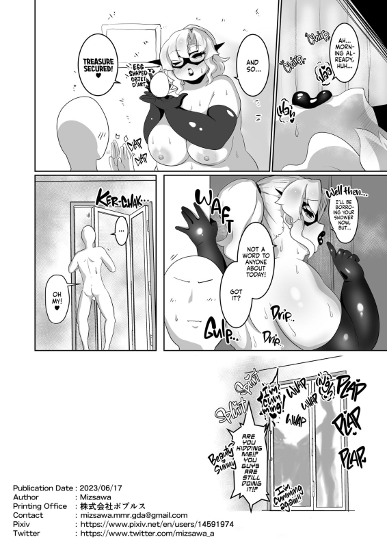 [Mizsawatei (Mizsawa)] Potchari Kaitou Beauty Moon Beauty Moon, The Plump Phantom Thief [English] [Digital] _13