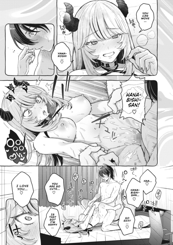 [Mocoda] Yume Mite Succubus-chan (COMIC HOTMILK 2024-05) [English] [Vivid Rabbit Translation] [Digital]_22