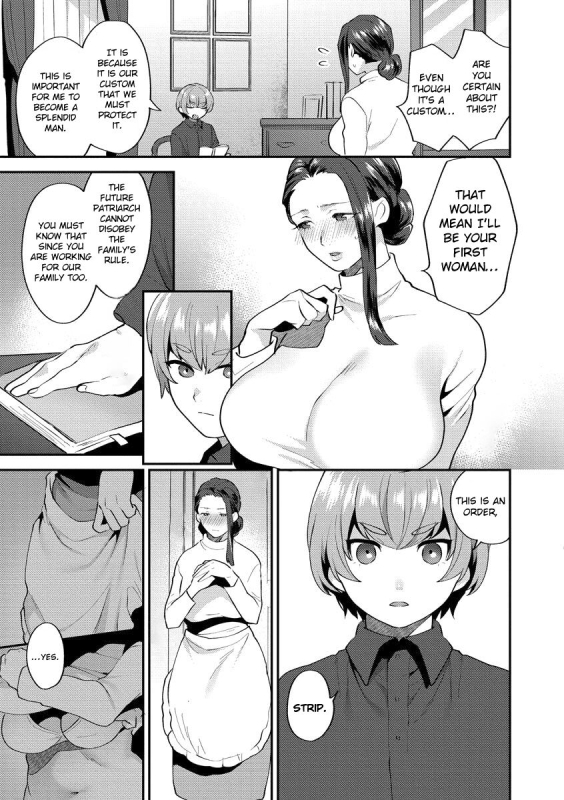 [Mogiki Hayami] Mayugomori 〜Nee ya to boku no midarana himegoto 〜 Ch.1-4 [English] [Tomoshibi+SquigglesJP] [Digi_10