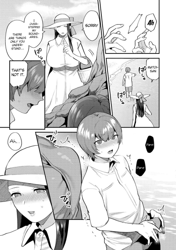 [Mogiki Hayami] Mayugomori 〜Nee ya to boku no midarana himegoto 〜 Ch.1-4 [English] [Tomoshibi+SquigglesJP] [Digi_30
